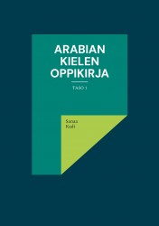 Arabian Kielen Oppikirja - Taso 1