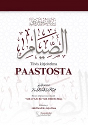 Tiivis kirjoitelma paastosta