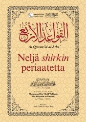 Neljä shirkin periaatetta