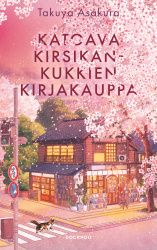 Katoava kirsikankukkien kirjakauppa