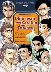 Okinawan karaten 7 samuraita : historiallinen manga