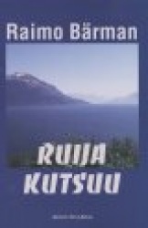 RUIJA KUTSUU