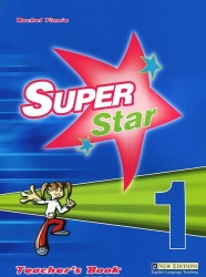 SUPER STAR 1, TEACHER'S BOOK