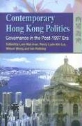 Contemporary Hong Kong Politics