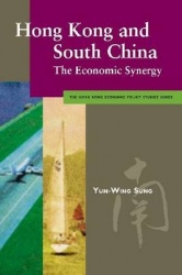 Hong Kong and South China - The Economic Synergy