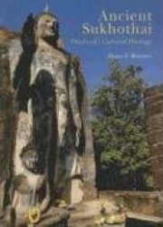 Ancient Sukhothai