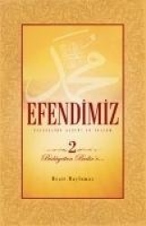 Gönül Tahtimizin Essiz Sultani Efendimiz s.a.v 2