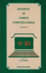 ADVANCES IN CHINESE COMPUTER SCIENCE, VOLUME 3