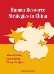 HUMAN RESOURCE STRATEGIES IN CHINA