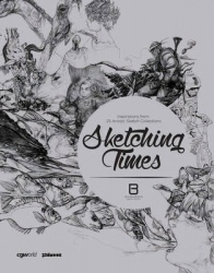 Sketching Times - Inspiration from 25 Artists' Sketch Selections