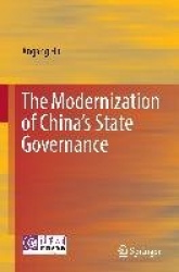 The Modernization of China’s State Governance