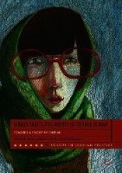 Human Rights and Agents of Change in Iran : Towards a Theory of Change