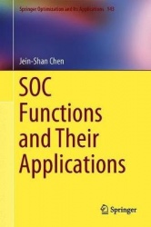 SOC Functions and Their Applications