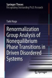 Renormalization Group Analysis of Nonequilibrium Phase Transitions in Driven Disordered Systems