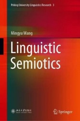 Linguistic Semiotics