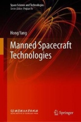 Manned Spacecraft Technologies