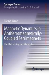 Magnetic Dynamics in Antiferromagnetically-Coupled Ferrimagnets : The Role of Angular Momentum