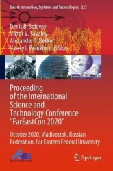 Proceeding of the International Science and Technology Conference 