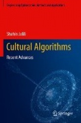 Cultural Algorithms - Recent Advances