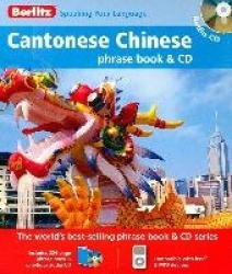 Berlitz Cantonese Chinese Phrase Book [With Phrasebook]