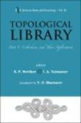 TOPOLOGICAL LIBRARY - PART 1: COBORDISMS AND THEIR APPLICATIONS