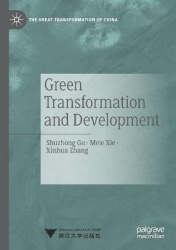 Green Transformation and Development