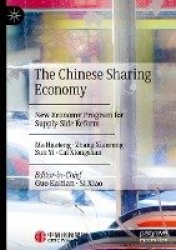 The Chinese Sharing Economy : New Economy Program for Supply-Side Reform