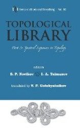 TOPOLOGICAL LIBRARY - PART 3: SPECTRAL SEQUENCES IN TOPOLOGY