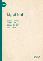 Digital Trade
