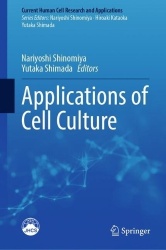 Applications of Cell Culture