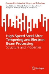 High-Speed Steel After Tempering and Electron Beam Processing : Structure and Properties