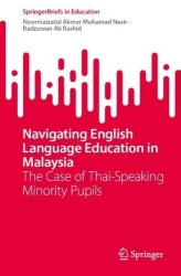 Navigating English Language Education in Malaysia