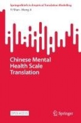 Chinese Mental Health Scale Translation