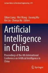 Artificial Intelligence in China - Proceedings of the 4th International Conference on Artificial Intelligence in China