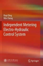Independent Metering Electro-Hydraulic Control System