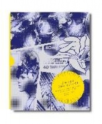 Comics Fever - Manga & Anime Outside of the Box