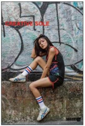 Creative Sole: Japanese Sneaker Culture
