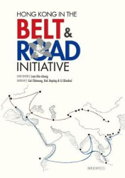 Hong Kong in the Belt & Road Initiative