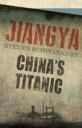 Jiangya - China's Titanic