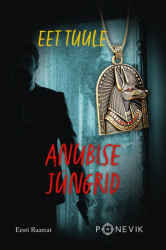 Anubise jüngrid