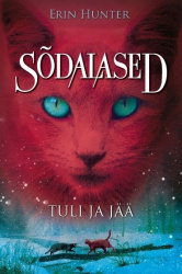 Sõdalased