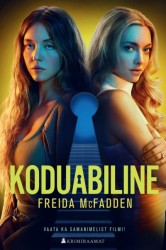 Koduabiline