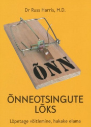 ONNEOTSINGUTE LOKS