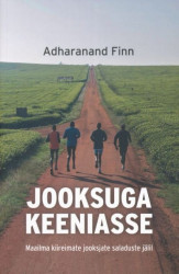 JOOKSUGA KEENIASSE
