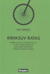 Kriiksuv ratas