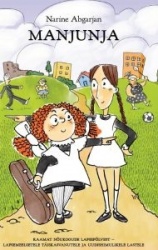 Manjunja