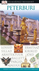 Silmaringi reisijuht