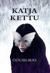 Ööliblikas