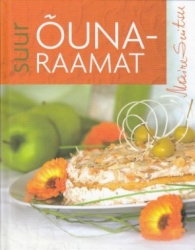 SUUR OUNARAAMAT