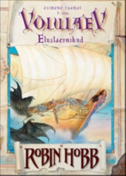 VOLULAEV